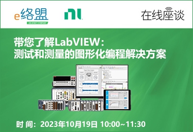 ˽LabVIEWԺͲͼλ̽