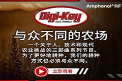 DigiKeySupplyframe AmphenolͨƳũҵƵϵ